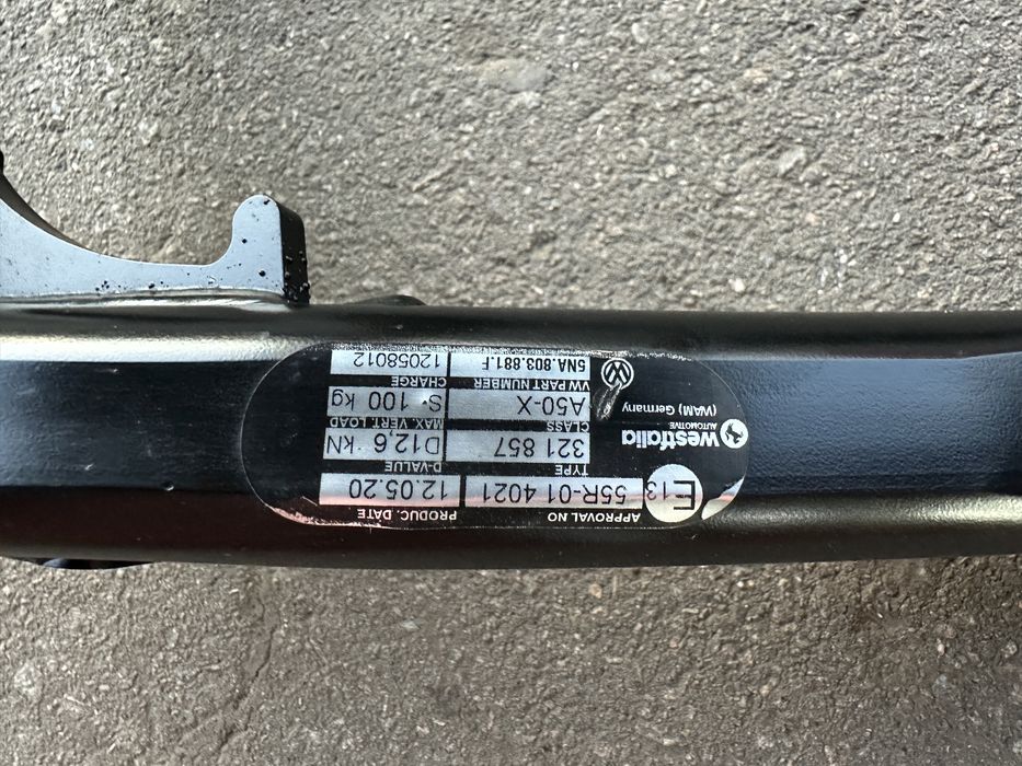 Фаркоп форкоп вольсваген тігуан 2 volkswagen Tiguan 2 2016 рік