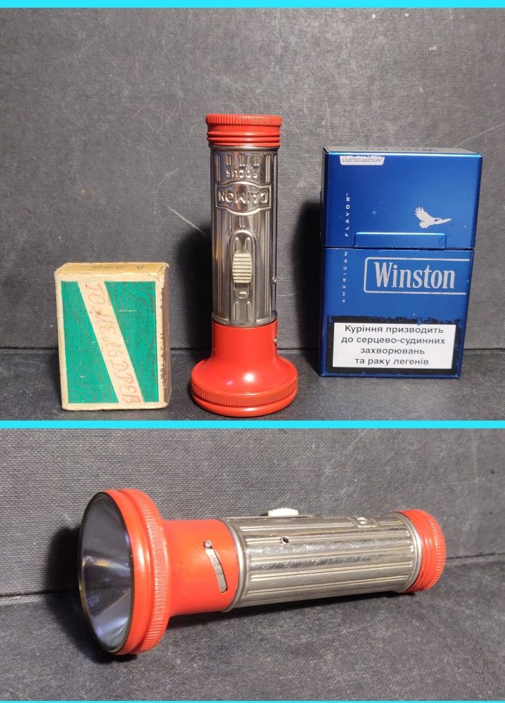 Немецкий фонарик из 50-х Daimon Focus