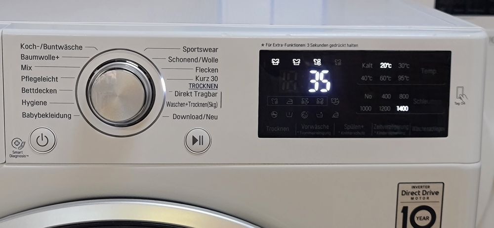 Стиральнo-сушильная машина LG 8/5kg .Гарантия