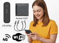 Wi-Fi модем 3G/4G ZTE mf79u для Київстар/Vodafone/Lifecell