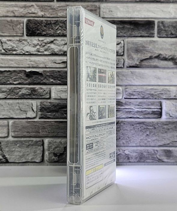 NOWY PSP Metal Gear Solid  Portable Ops  Metal Gear 20th Anniversary