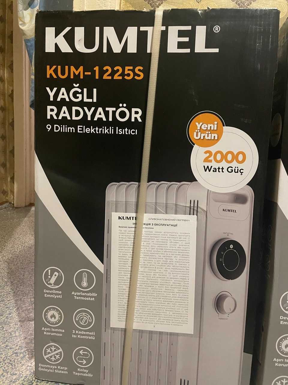 Масляний радіатор Kumtel Kum-1225S 2000 Вт