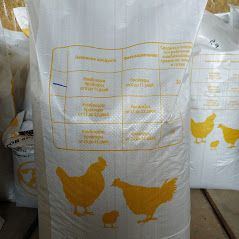 Продам комбикорм ПК 90