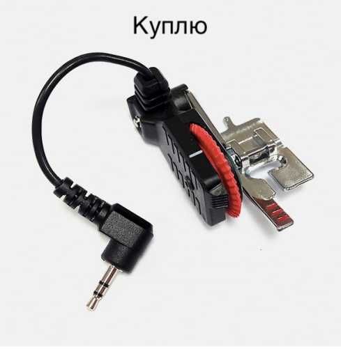 Лапка Husqvarna Platinum