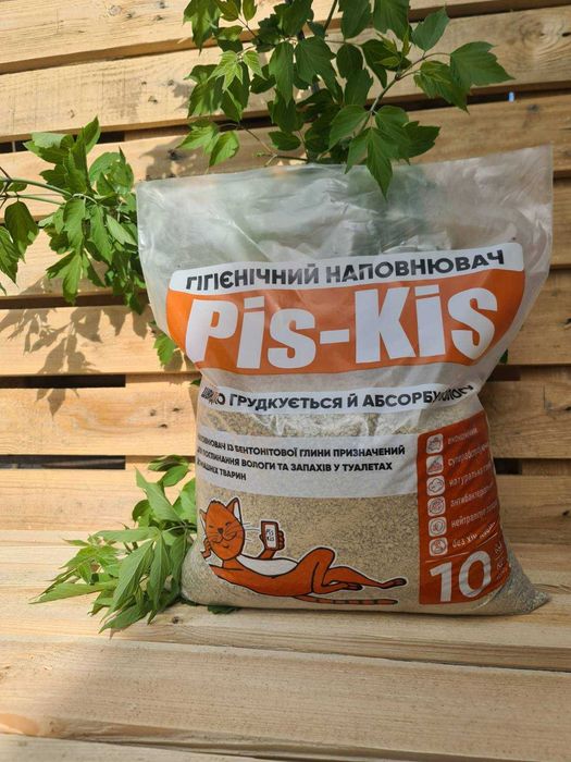 Безкоштовна доставка Київ. Наповнювач котячий деревний та бентонітовий