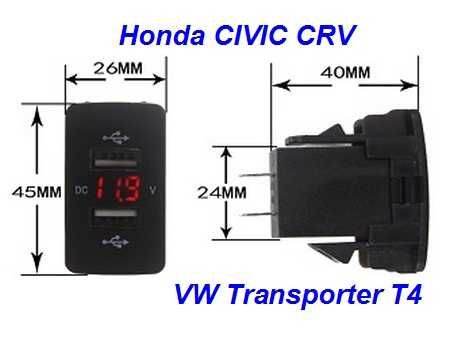 USB зарядний пристрій з вольтметром Honda CIVIC CRV VW T4