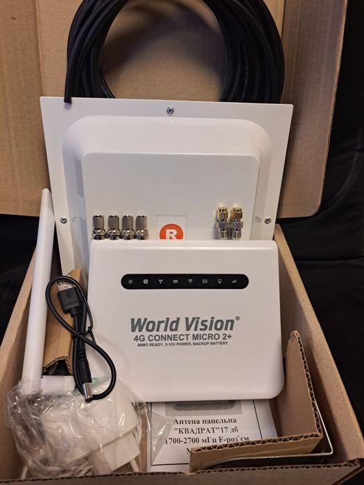 Комплект мобільного 4g інтернету Антенна Mimo,роутер WV Micro 2+ з АКБ