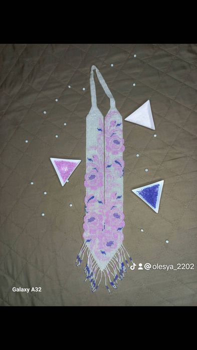 Гердан на шию з бісеру