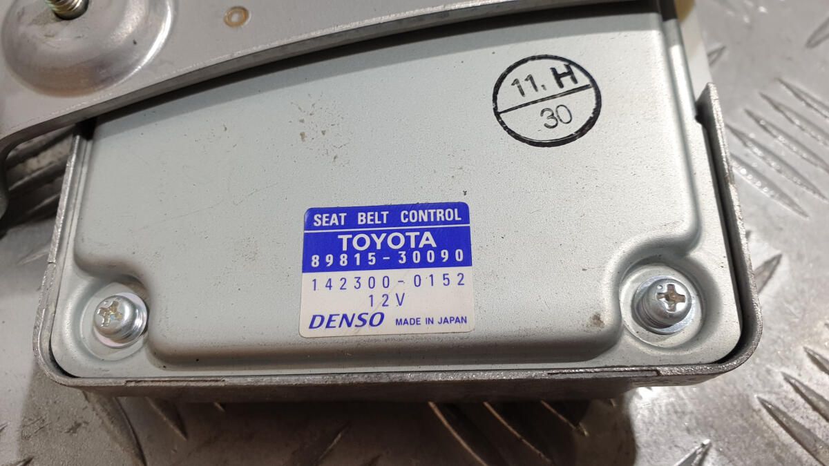 Блок управления ремнями безопасности Lexus gs 450h разборка