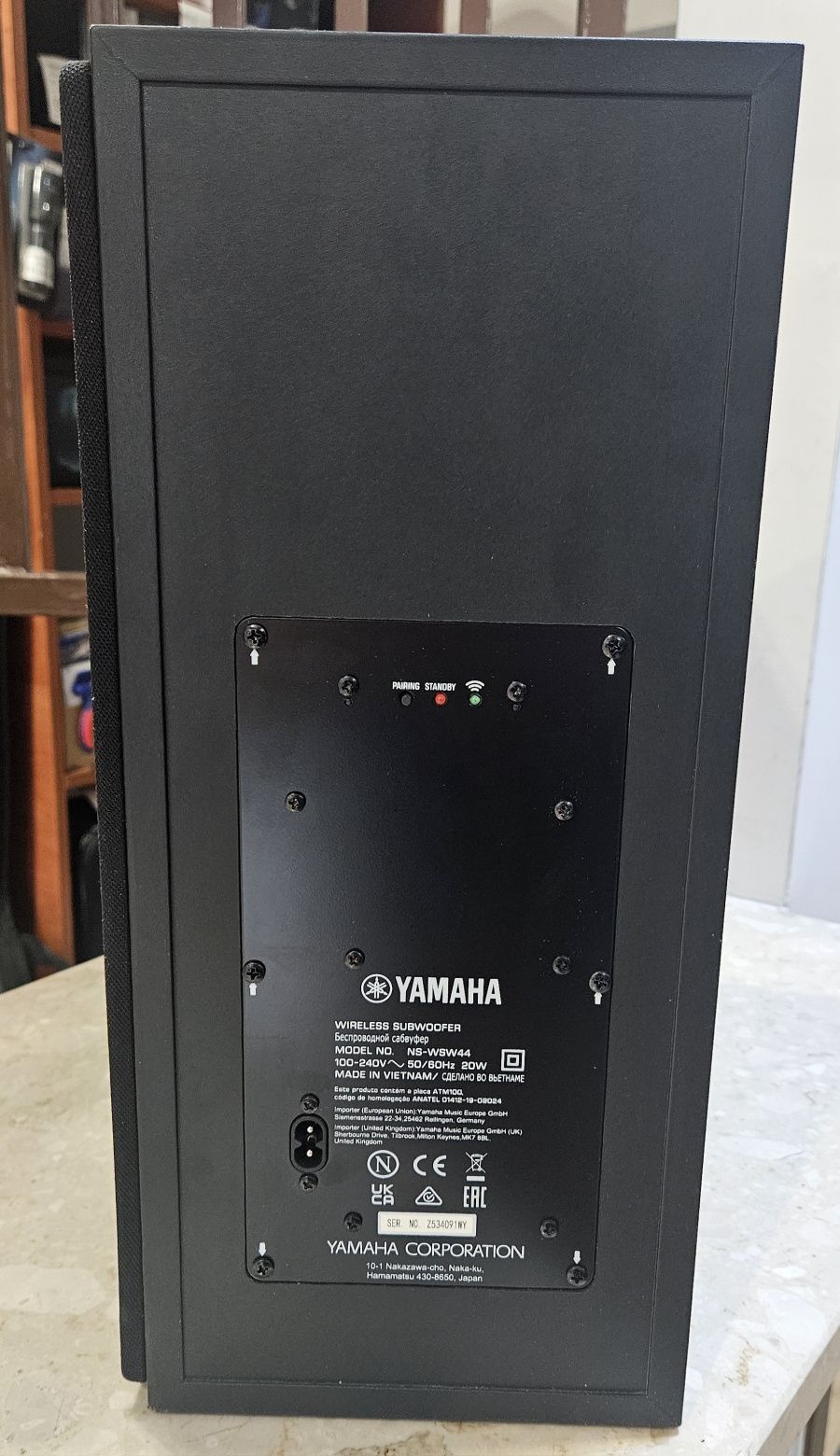 1310/25 Soundbar Yamaha ATS-2090