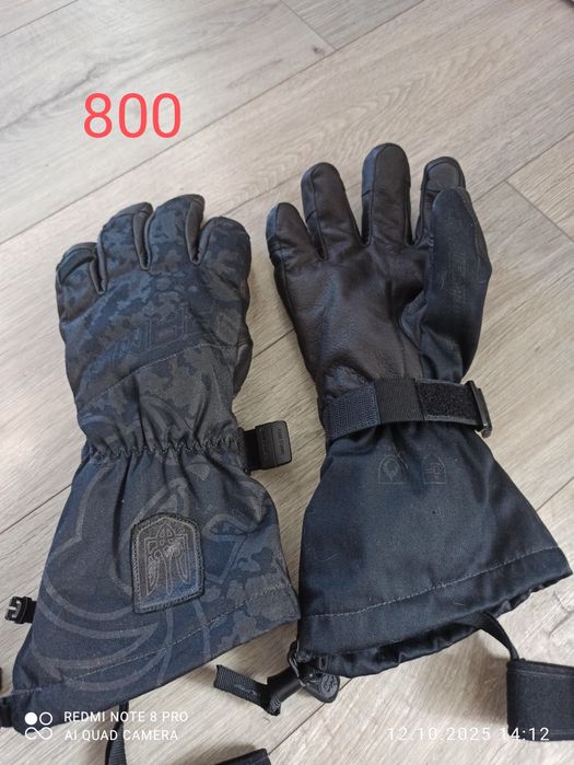 Військові речі нові