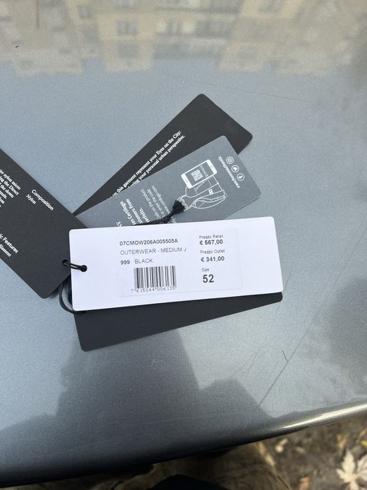 Пуховик Куртка C.P Company D.D Shell Black