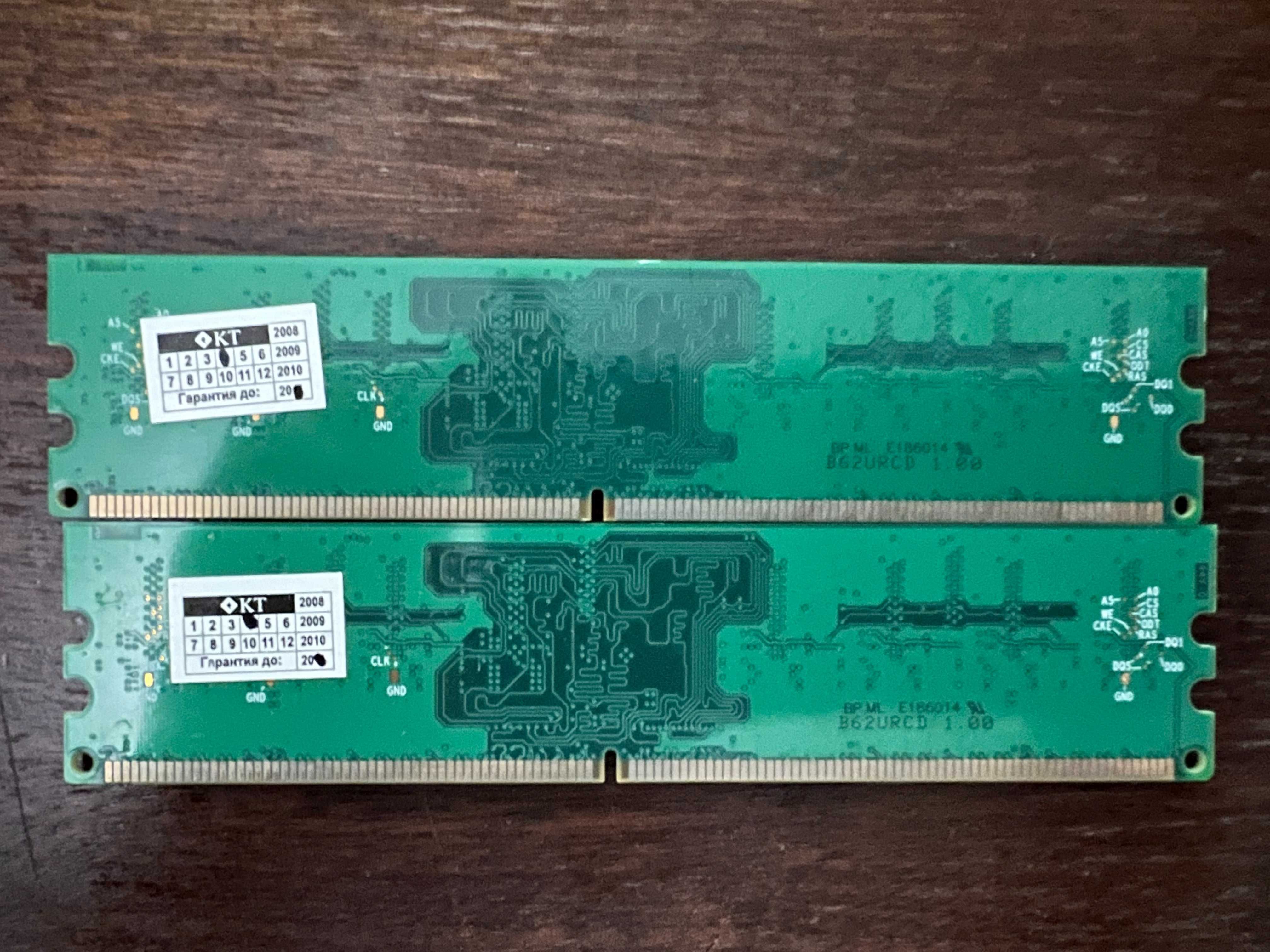 Оперативна пам'ять\Оперативная память, ОЗУ для ПК DDR3