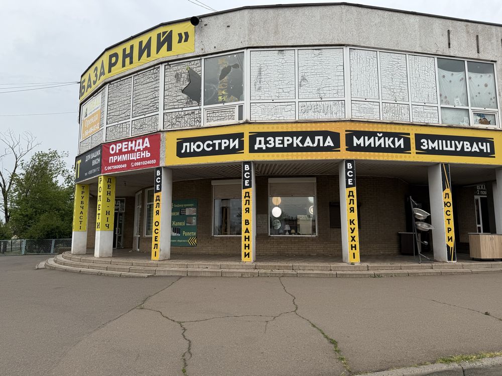 Аренда помещения в центре города на рынке центрально-городской район