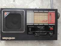 Radio ZSRR radzieckie stare Meridian RP-248