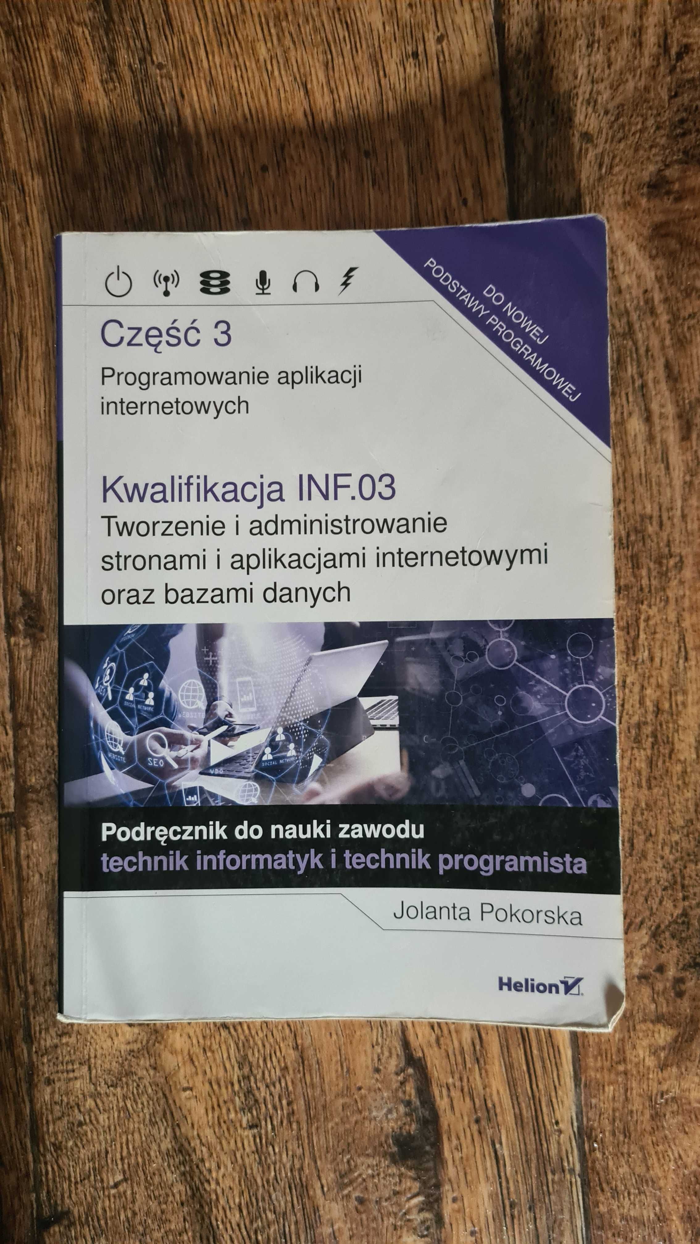 Podręcznik Kwalifikacja INF.03 Helion część 3