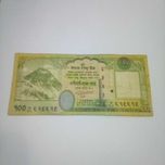 Excelente exemplar de notas do Nepal de100 rúpias
