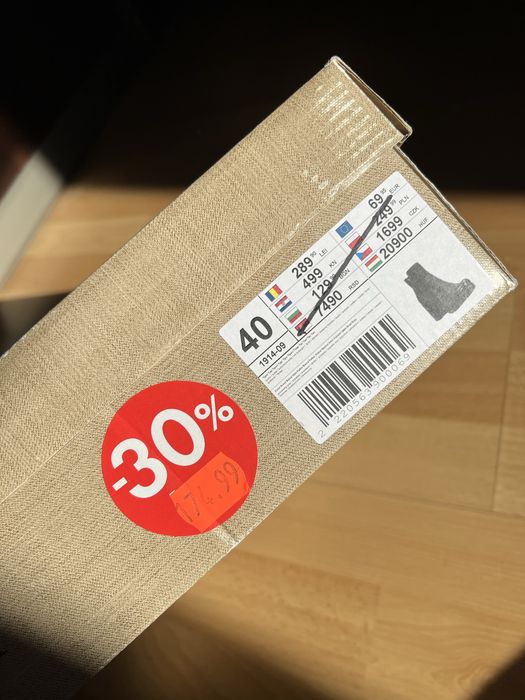 Brązowe skórzane botki rozm 40