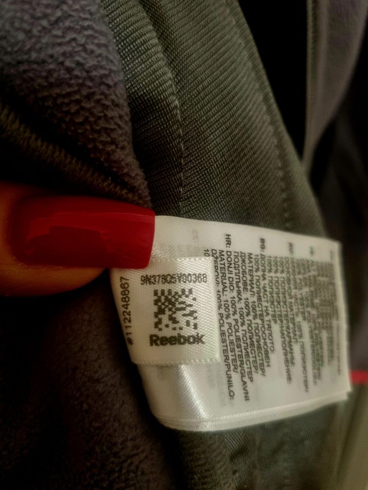 Reebok kurtka męska r.XXL