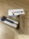 Dyson supersonic nowy