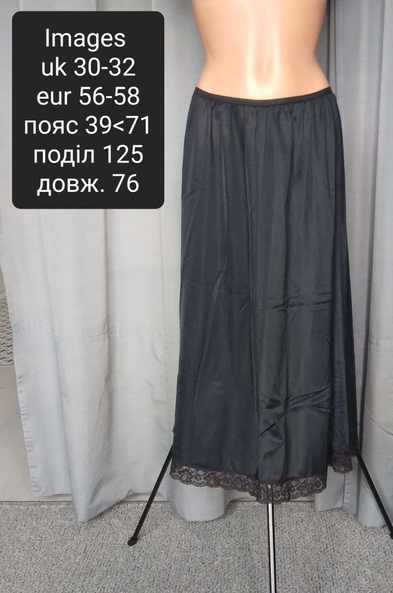 Під'юбник xs, s, m, l, xl, xxl, xxxl