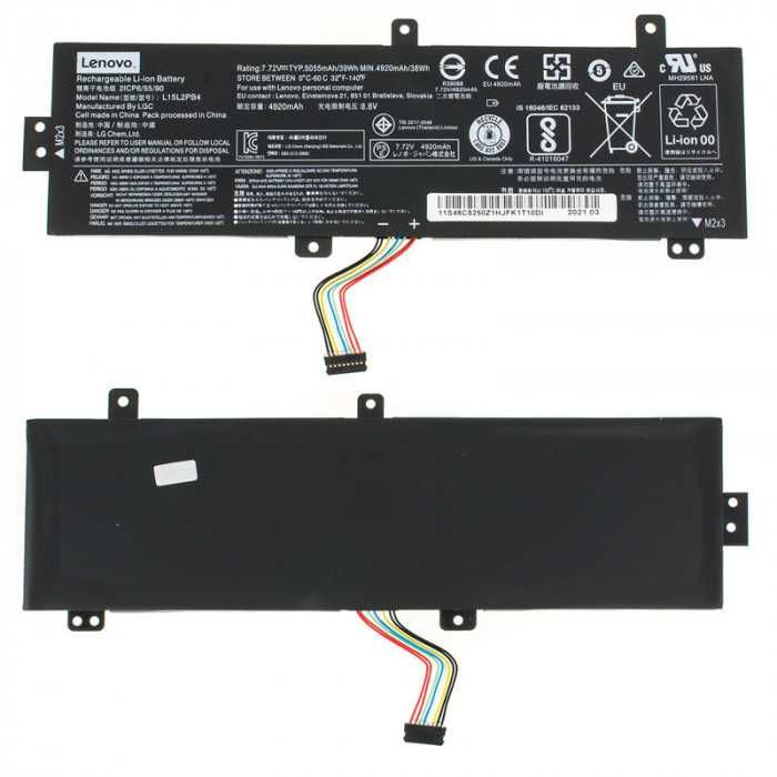 Акумулятор L15M2PB5 для Lenovo IdeaPad 310-15 7.72V 30Wh Оригінал