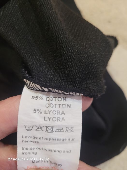 Продам худи на подростка