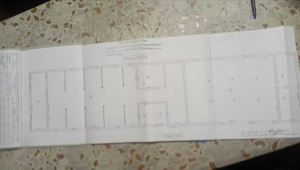Продається будівля для зберігання та переробки сільськогосп. продукції