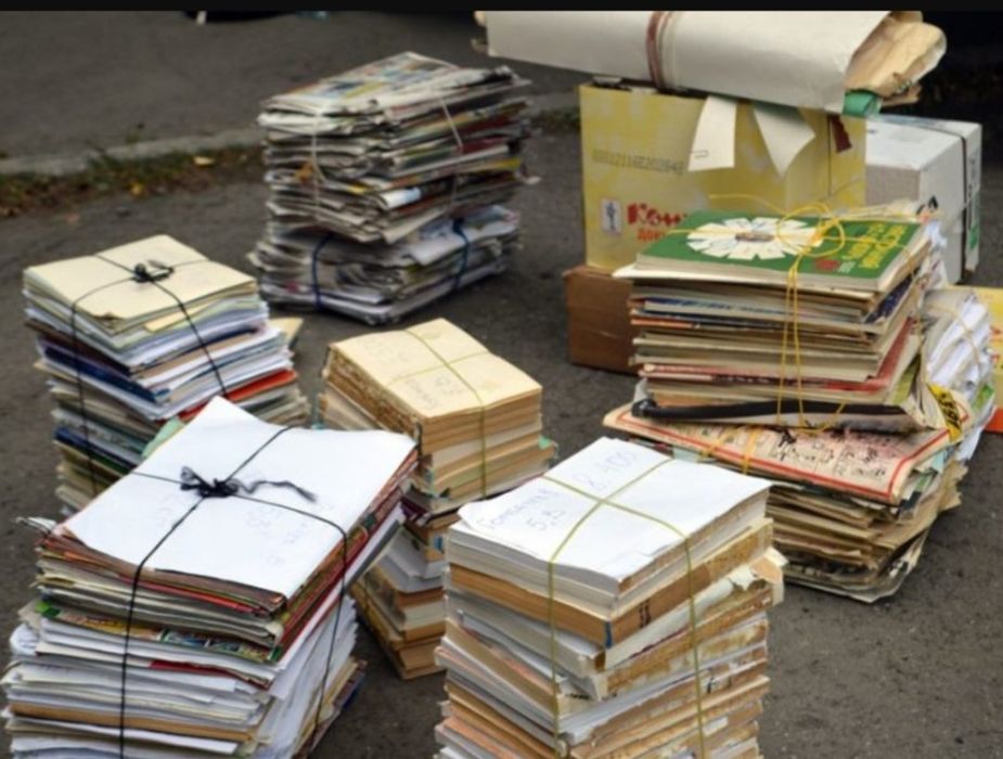 Прием Вывоз Макулатуры Книги Картон Вторсырья