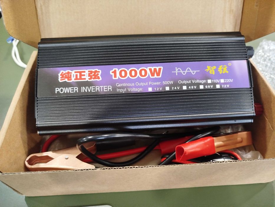 Продам інвертор.