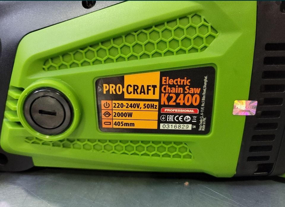 Пила цепная ProCraft K2400 Плавный пуск 405мм Шина Электропила Медная