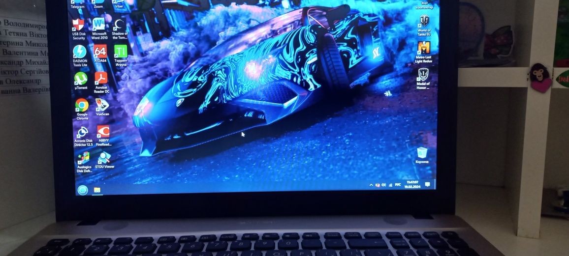 ASUS VivoBook Max X541UA(i3-6006U | 8Gb ddr4| 250 ssd