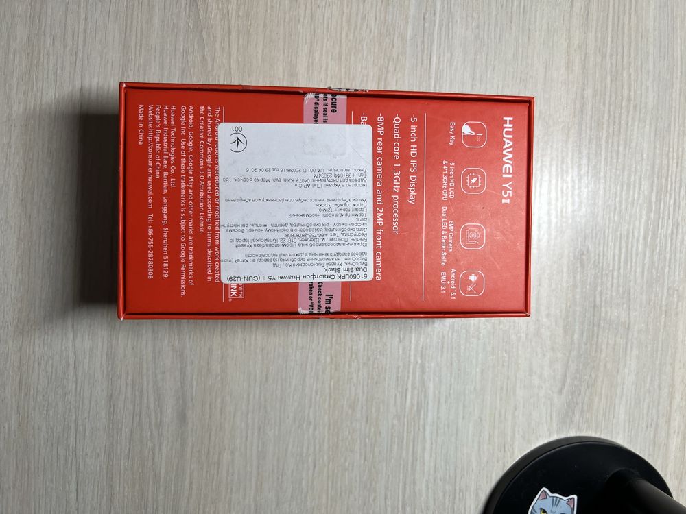 huawei Y5 II black