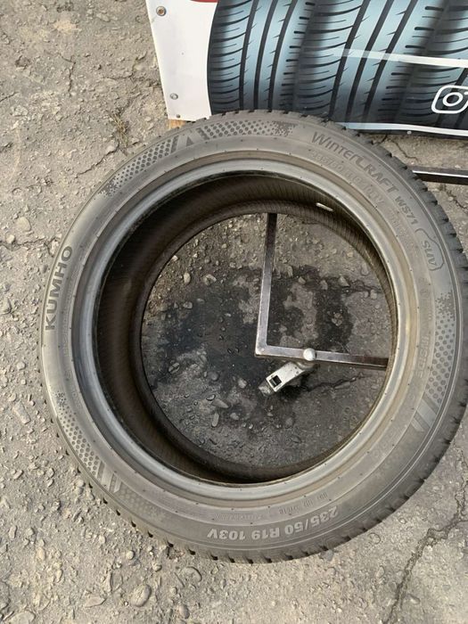 Шини 235/50 R19 Kumho зима 2022 рік 7,5 мм