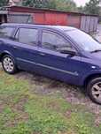 Sprzedam Opla Astre 2007