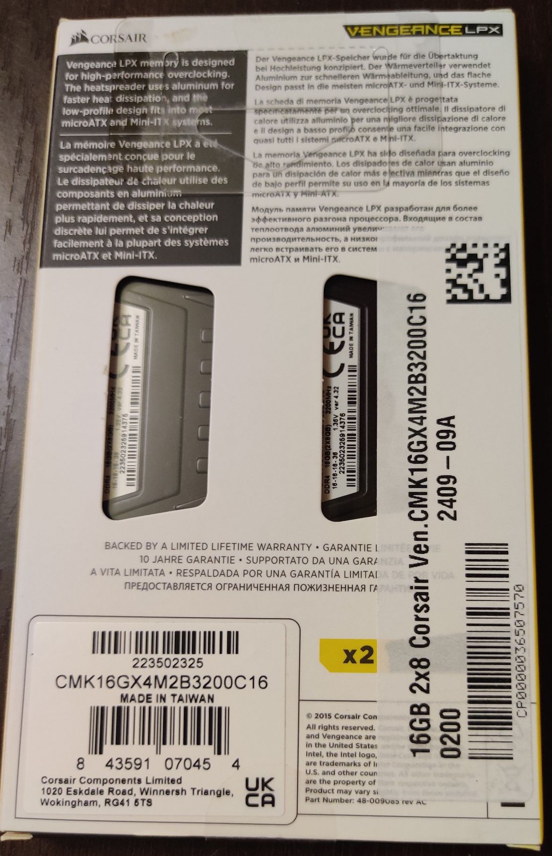 Оперативна пам'ять Corsair DDR4-3200