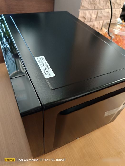 Мікрохвильова піч