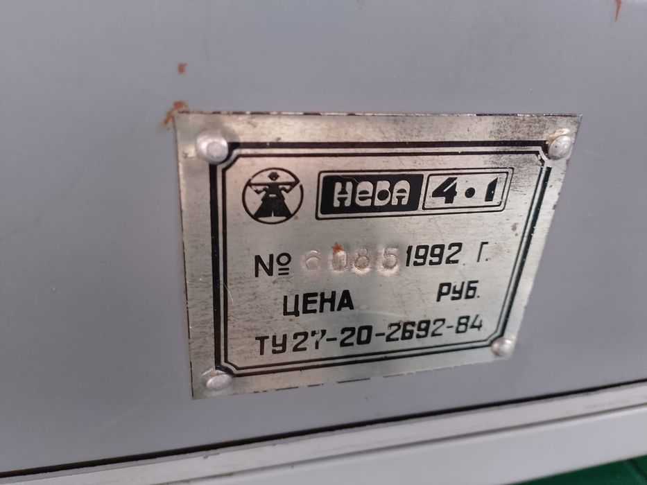 Машина в'язальна Нева-4-1