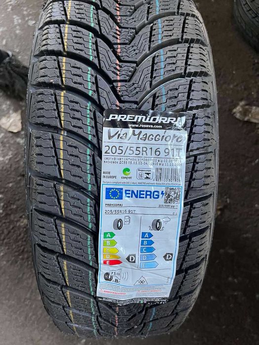 Шини 205/55R16 зима, літо, всесезонні
