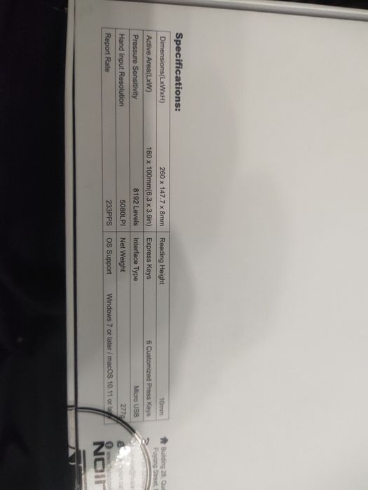 huion h640p полный комплект