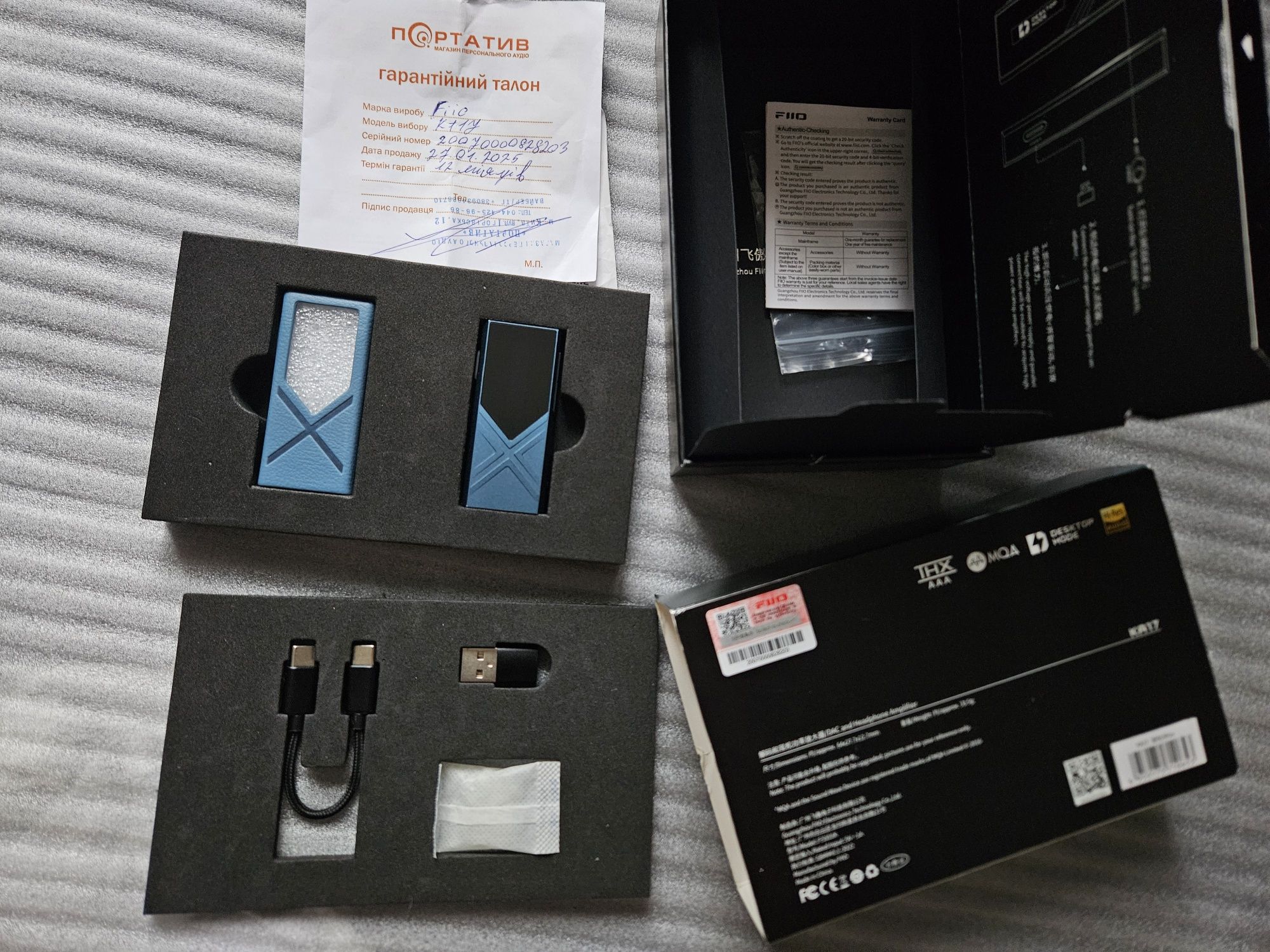 Fiio KA17 ЦАП підсилювач навушників dac amp усилитель