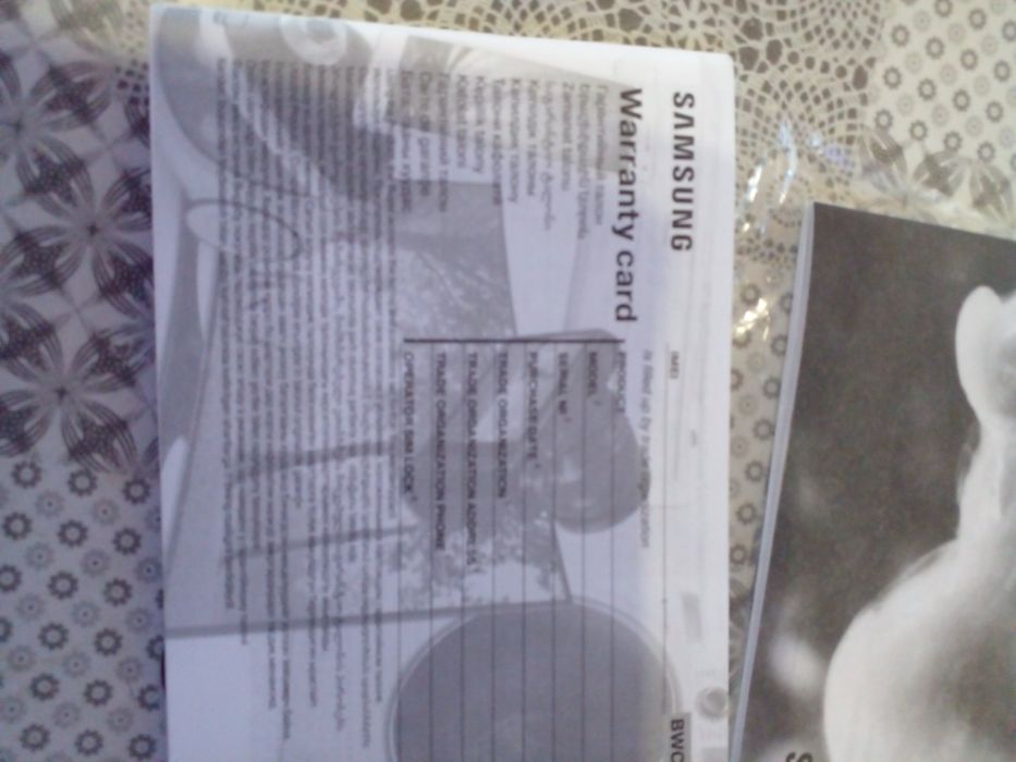 Продам новую стиральную машинку Samsung!