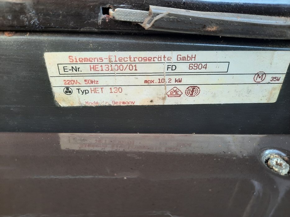 Електродуховка Simens