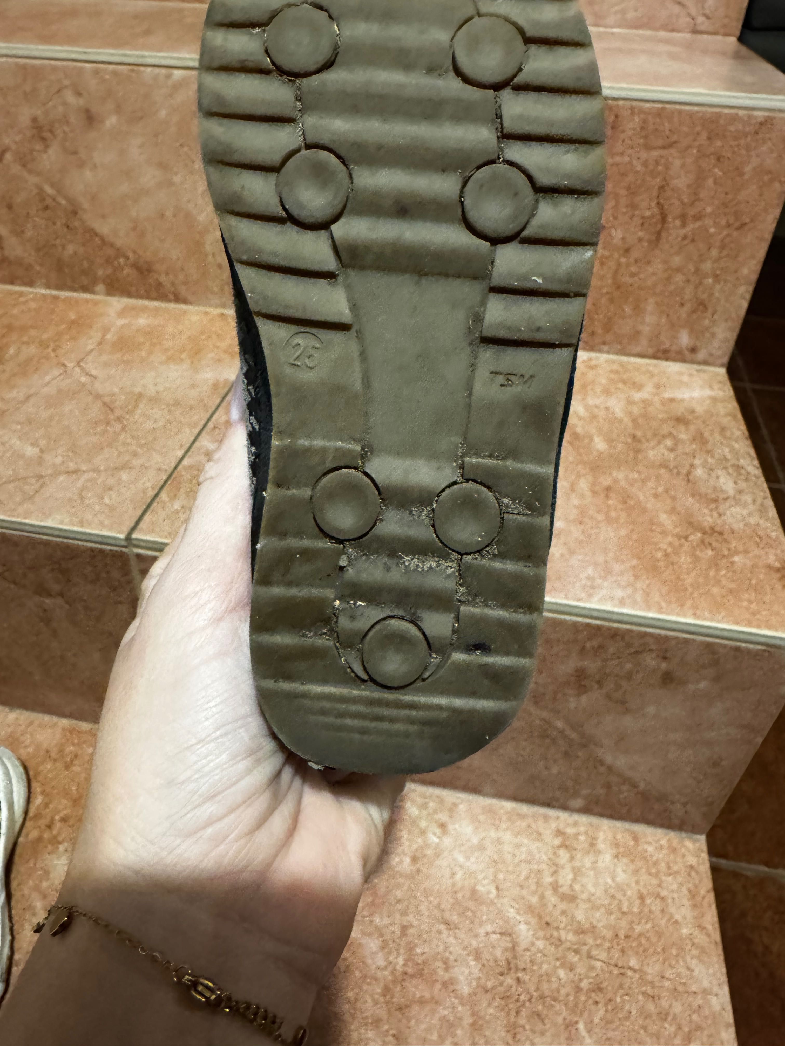 Buty dziecięce  Emel r. 25