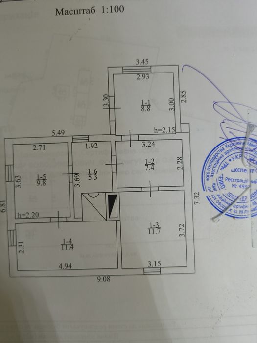 Будинок з сонячними панелями 11 кВт, с.Кияшки