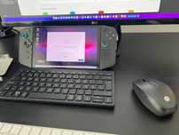 Lenovo Legion Go