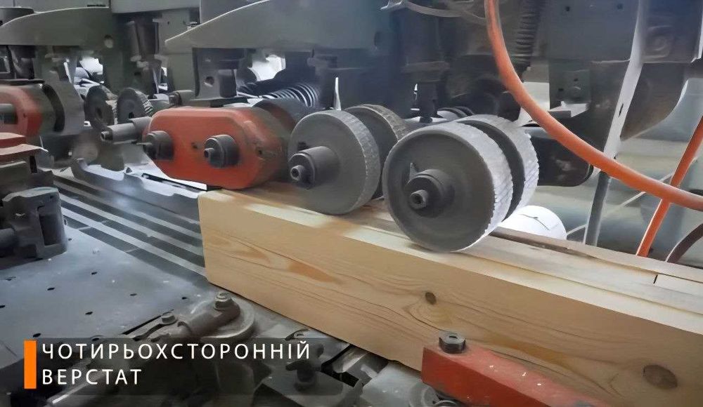 Продаж Комплексу для промислових потреб з обладнанням та адмін приміщ