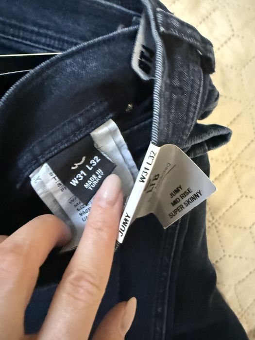 Чоловічі джинси Ltb