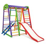 Спортивный комплекс для дома  SportBaby «Акварелька Plus 2»