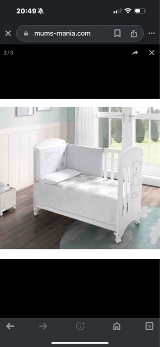 Micuna ліжечко Sweet Bear